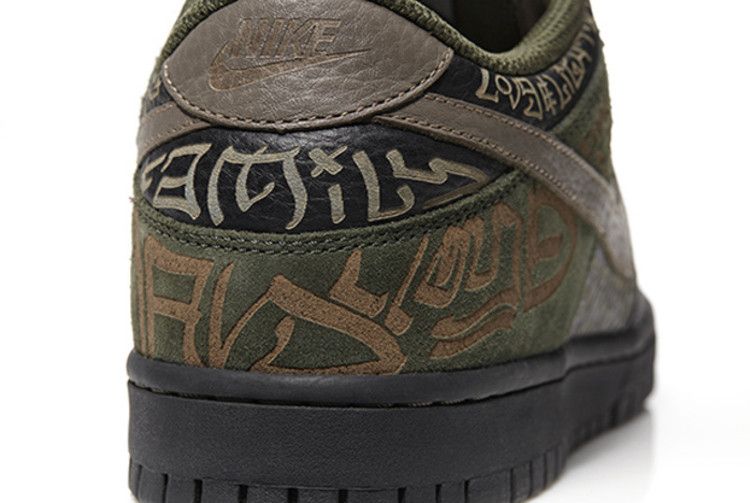 Nike SB Dunk Low Doernbecher