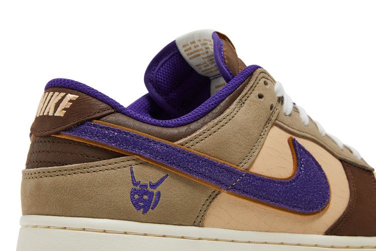 Nike Dunk Low Setsubun (2022)